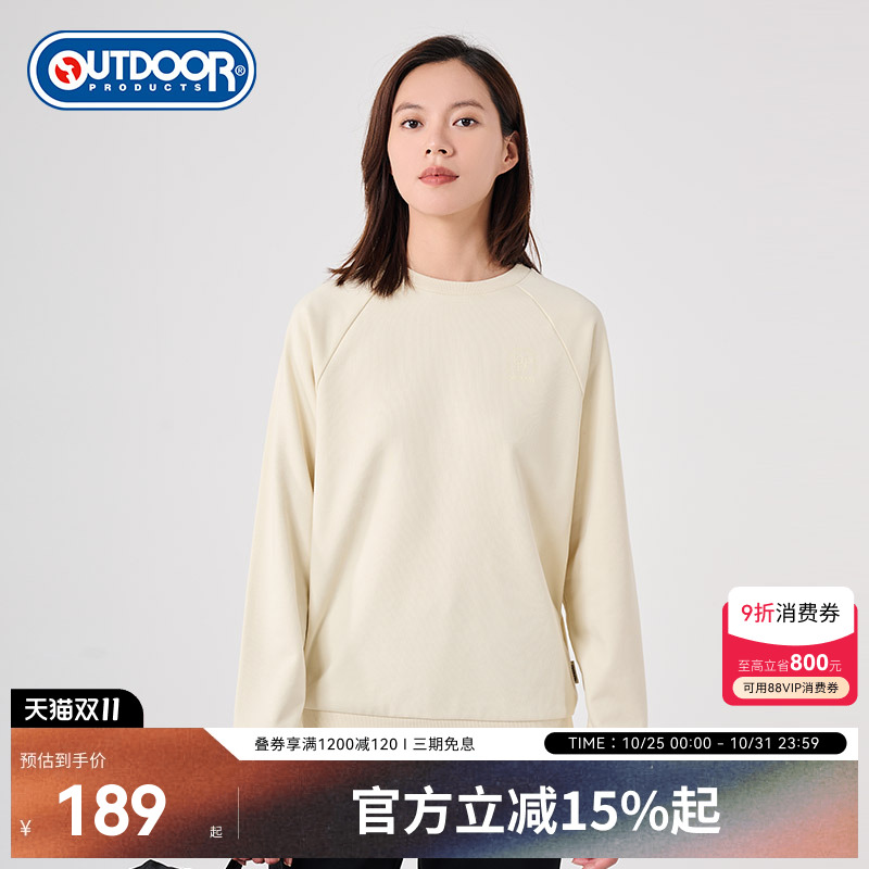 outdoorproducts女式套头卫衣