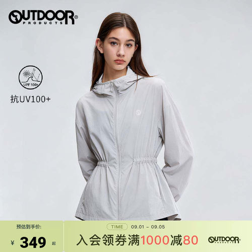 outdoor products 加州云雀26夏新皮肤防晒衣女透气感UPF100+外套