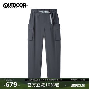 outdoor 长裤 男户外柔软弹力工装 SOLOTEX products2026春夏新款
