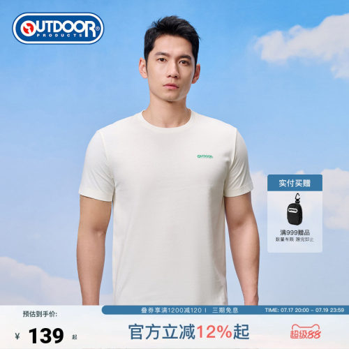 outdoorproducts男士短袖T恤