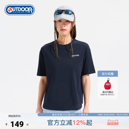 outdoor products 加州云雀2026夏季新款短袖T恤女吸湿透气柔软
