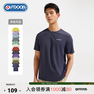 outdoor products 加州云雀2026夏季新款短袖T恤男户外凉感