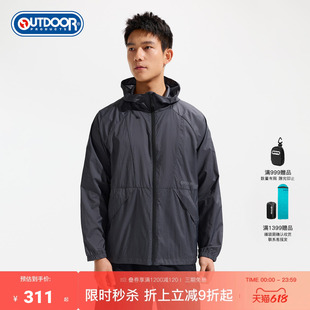 outdoor products 加州云雀2026夏季新款皮肤衣防晒衣男防泼插肩