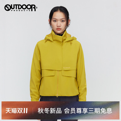 2025秋冬新款户外梭织外套女