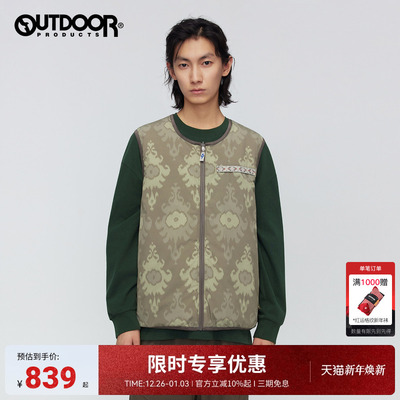 2025秋冬户外羽绒背心男女同款