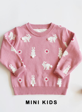 可爱小兔~韩国！女童宝宝春秋纯棉立体手工球球兔子柔软圆领毛衣