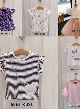 原单女童  多款1-8岁女宝宝夏季彩虹亮片贴布刺绣条纹短袖休闲T恤