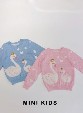 温柔甜美~超zhi女童秋冬110-150全棉圆领天鹅绒亮片皇冠针织毛衣