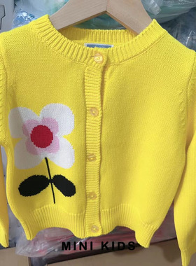 法单~23秋冬新款，女童镶嵌花开衫毛衣外套