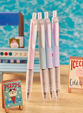 【新品上市】白金PLATINUM K-100BGT和风冰果店系列0.5mm子弹头按动中性笔芯可替换学生考试用黑色按压笔