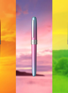 PLATINUM白金旗舰店日本进口PGB-1000金属钢笔墨水套装练字礼物送礼品墨囊可替换学生专用硬笔书法商务办公