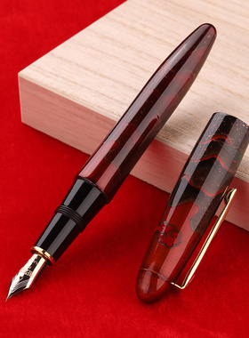 PLATINUM旗舰店 白金 PIZ-100000 出云 八云涂 白檀涂 18K金尖 日本进口 收藏级钢笔 万年笔 送礼馈赠