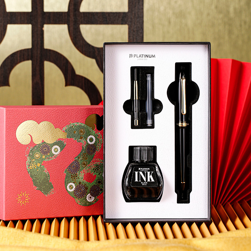 PLATINUM/白金3776礼盒套装钢笔