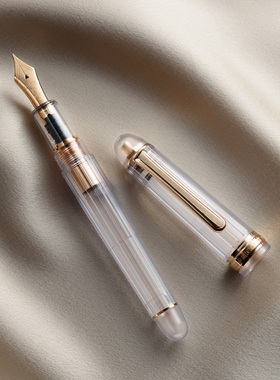 【礼盒套装】PLATINUM旗舰店白金PNB-20000R NICE尼斯系列14K金尖钢笔透明万年笔商务办公礼盒女士礼物
