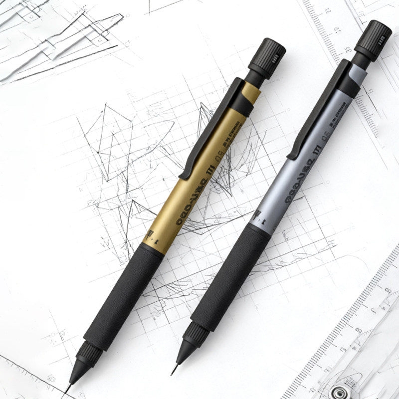 【新品上市】白金MSDA3500B金属机械自动铅笔限定色专业设计素描绘图日本进口高档