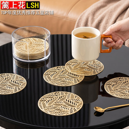 北欧风茶杯垫餐桌隔热垫防烫防滑家用装饰垫创意小杯垫咖啡杯垫子