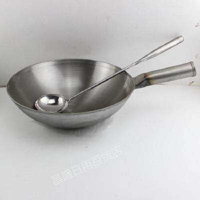 勺纯铁锅炒锅 炒菜锅 熟铁铁锅 炒菜锅 厨师专用炒勺 铁耙铁锅送在类目 厨房/烹饪用具, 烹饪用具, 锅具/煲/烧水壶, 炒锅中 - 来自Buy2taobao.com提供专业的淘宝代购服务