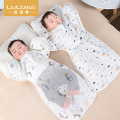 薄四季 溜溜果新生婴儿投降式 防惊跳秋冬春睡袋宝宝襁褓防踢被夏季