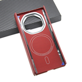 适用华为Mate XT非凡大师轻薄凯夫拉碳纤维Magsafe磁吸双轴手机壳