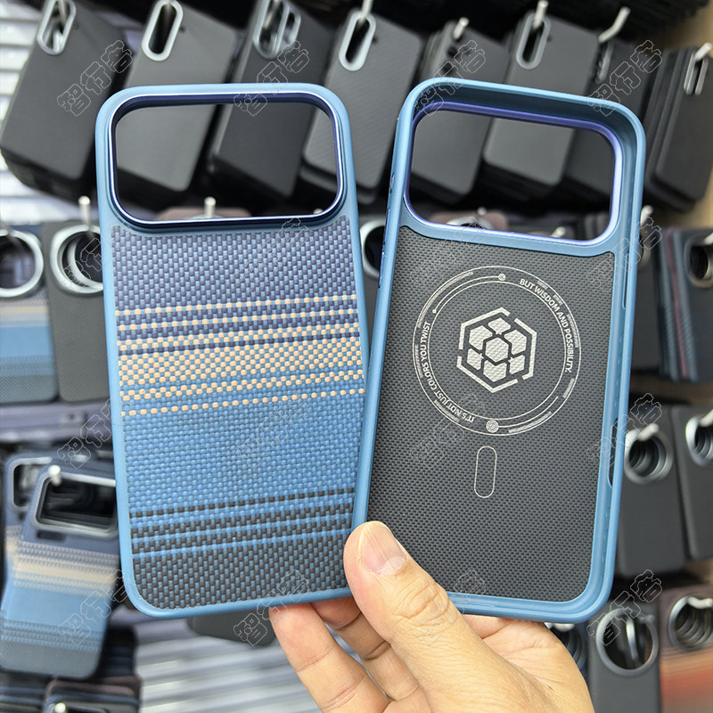 适用iPhone17ProMax凯夫拉纤维套啤MagSafe磁吸全包围保护手机壳