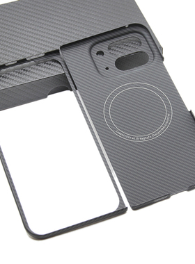 适用谷歌Pixel 10ProFold轻薄凯夫拉碳纤维商务Magsafe磁吸手机壳