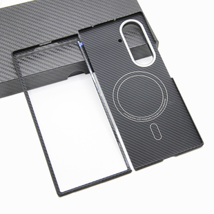 适用三星W26心系天下超轻超薄凯夫拉碳纤维Magsafe磁吸商务手机壳