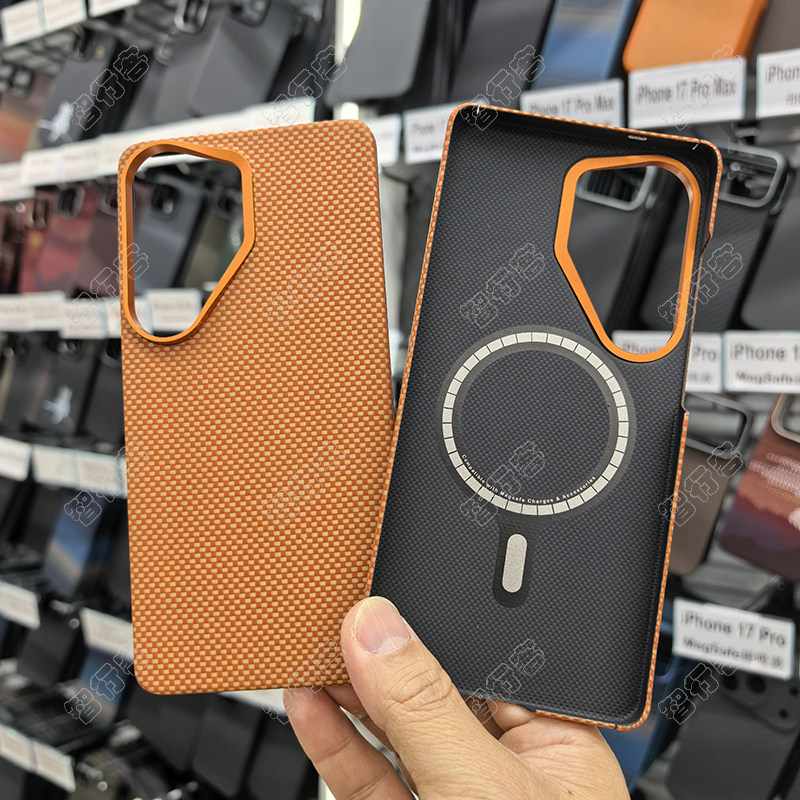 适用三星S26Ultra盖乐世S26U轻薄凯夫拉碳纤维Magsafe磁吸手机壳