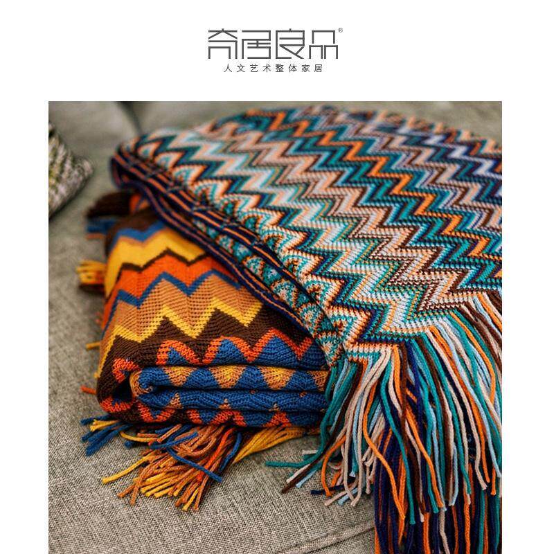 【宠粉专属】奇居良品简约晴纶波西米亚风盖毯沙发毯 橙色/蓝色