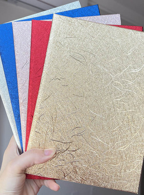 A4领导发言夹诗朗诵本夹致辞本主持婚礼致辞夹朗诵稿夹演讲稿夹