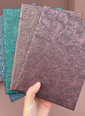 复古风PU空白证书保护壳立体纹路精美花纹签约夹A4主持文艺演讲本