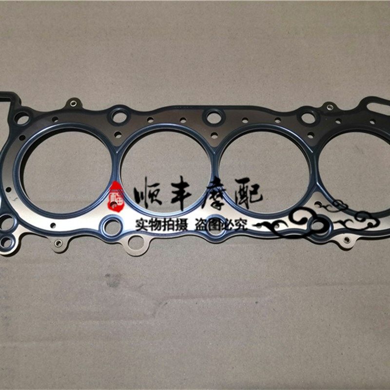BJ60a0GS Cylinder head gasket TNT European style BN600 The cylinder head cover Seals Cylinder GS-Ain the Motorcycle/Equipment/Fitting , Others Motorcycle Accessories  category - from Buy2taobao.com to provide professional Taobao agent buy service