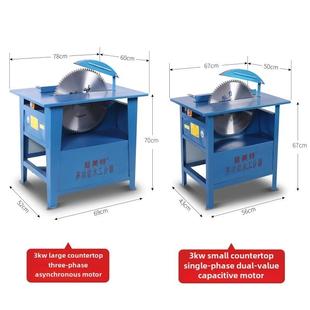 加厚电动木工台锯木材切割机开料机工作台家用锯木柴木板圆盘锯台
