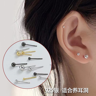 小耳钉女纯银豆豆耳钉