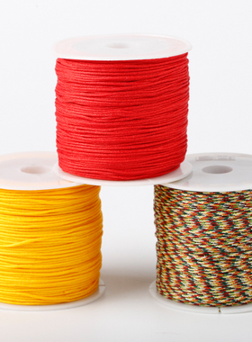 72号玉线编绳线 红绳子 手工diy材料珠宝线串珠线 彩色手链吊坠绳