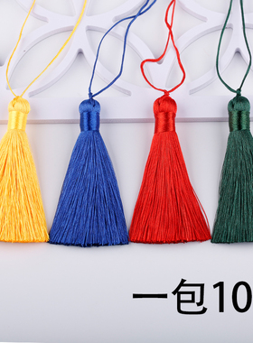 diy手工材料请帖喜糖盒流苏穗子灯笼古风发饰书签小流苏挂件吊穗