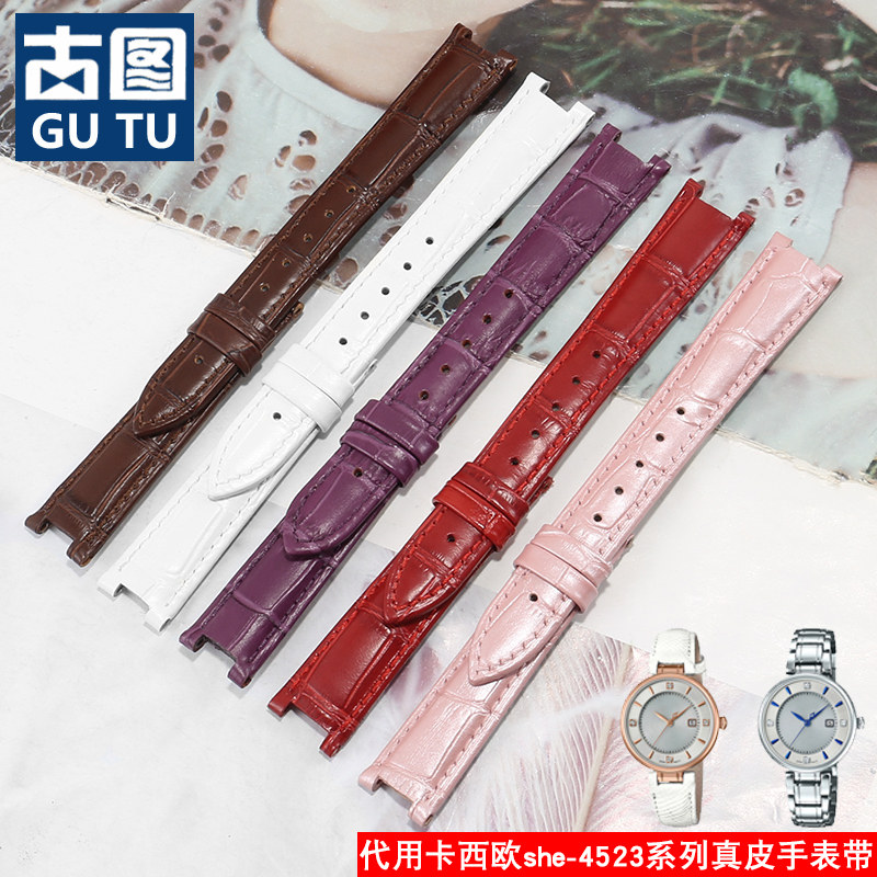 真皮手表带代用卡西欧she-4523 PGL7A 3051系女凹口牛皮表链14mm