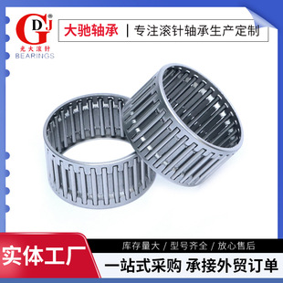 K型向心滚针轴承保持架组件K10X13X10TN K10X13X13TN K10X13X16TN