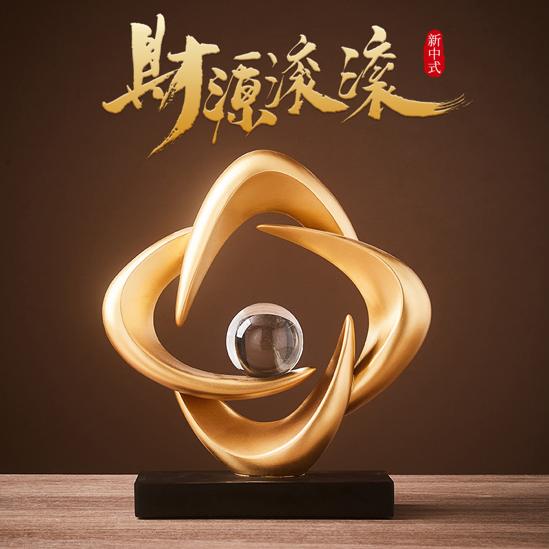 酒柜装饰品摆件轻奢高档客厅玄关电视柜博古架装饰办公室书柜摆设