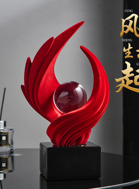 风生水起招财摆件高端大气礼品