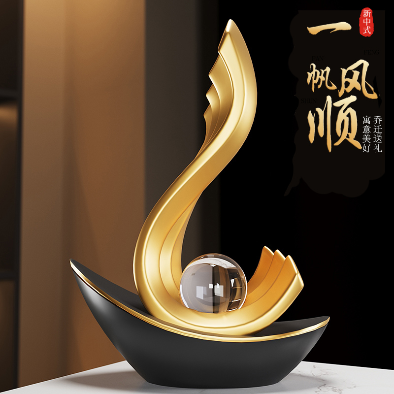 一帆风顺家居桌面帆船摆件装饰品