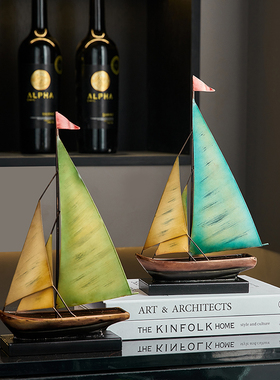 一帆风顺覆古铁艺帆船摆件轻奢办公室装饰品客厅电视柜酒柜高级感