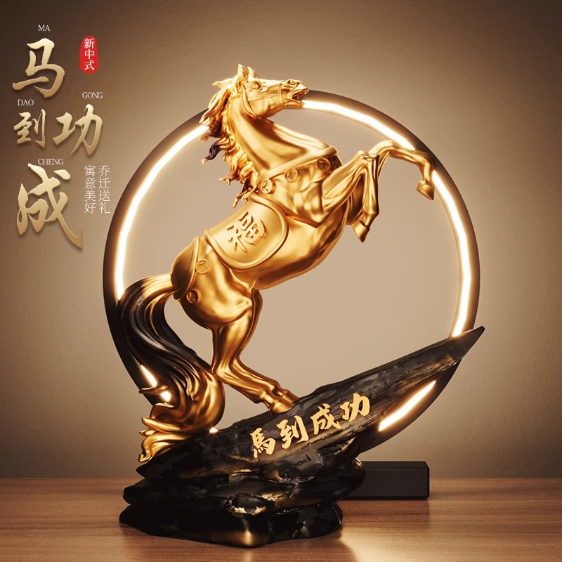 马到成功办公室装饰品摆件