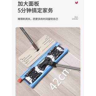 用夹式 3固YK平板吸水家用木地板号地推拖把一拖净干大湿两无品牌