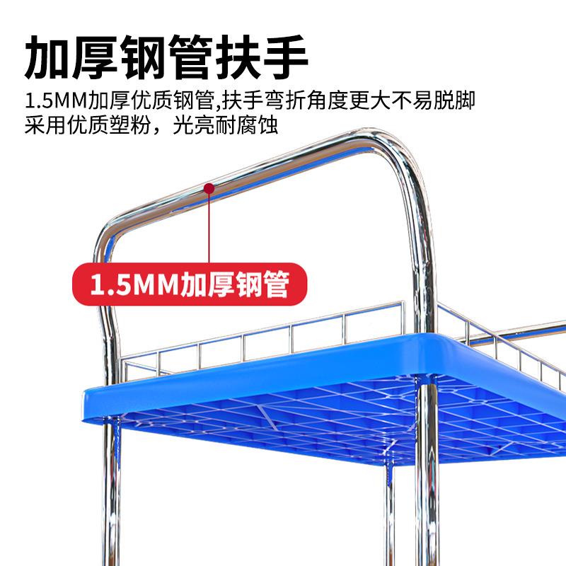 双层小推车围栏仓库手推工厂促销加厚具带车车工平板手推车