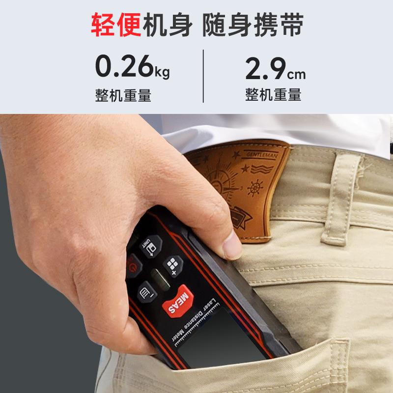 持现货NF274测距仪手式尺绿光测量电-子红外线激NF-274光尺子