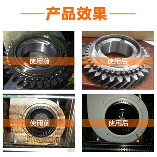 大基常金清洗剂去术油污脱脂粉 技温支持粉体除属油剂水25KG