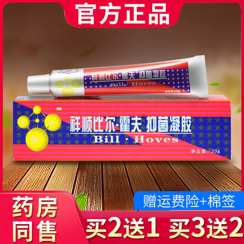 【下单立减50】【买2送1