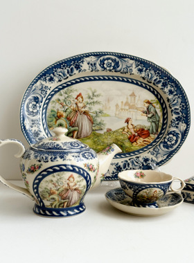 彩色贵族人物皇家雅顿中古瓷器法式洛可可系列黑瓷釉中彩咖啡杯碟