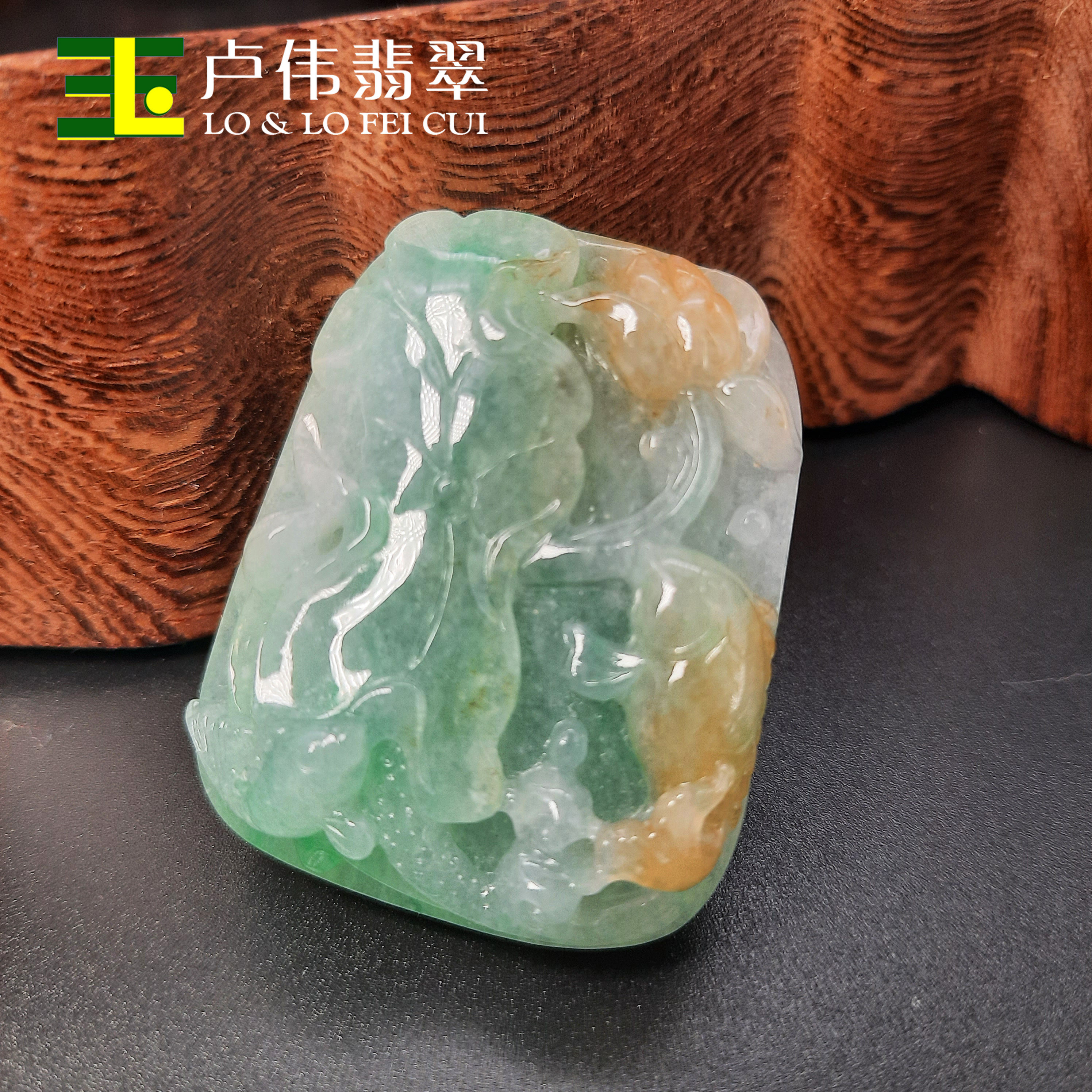 卢伟翡翠 《荷花锦锂》双彩缅甸天然翡翠玉牌挂件