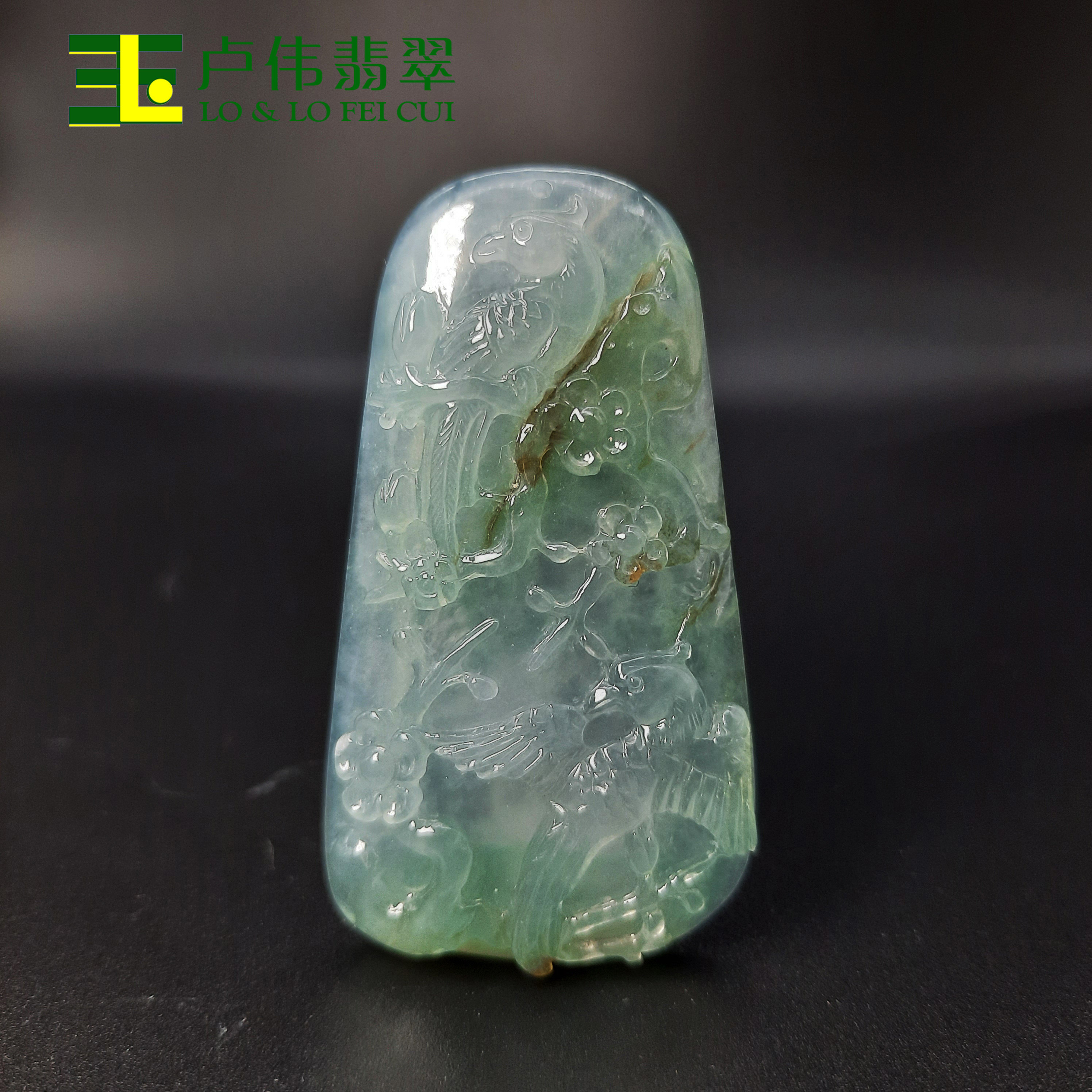 卢伟翡翠 《喜鹊登梅》冰种飘花缅甸天然翡翠挂件